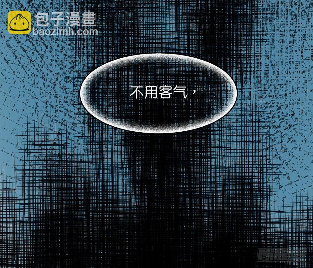 原谅之心76