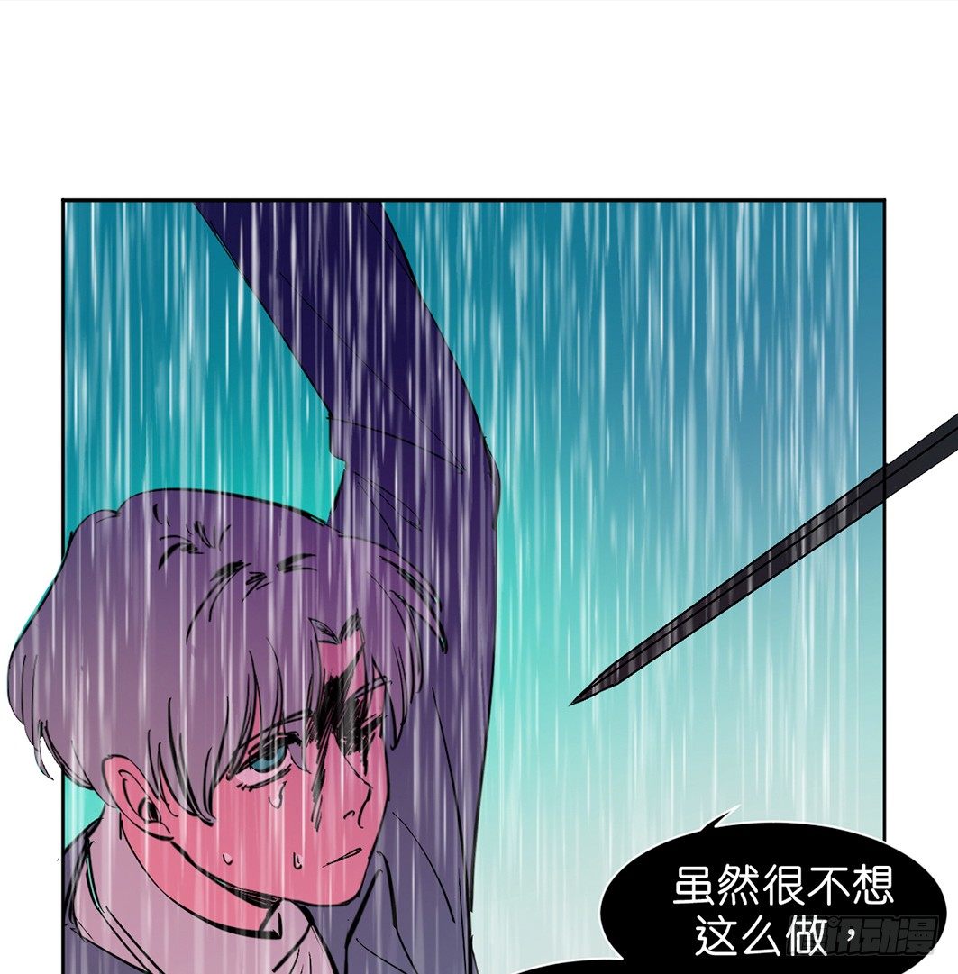 追捕49
