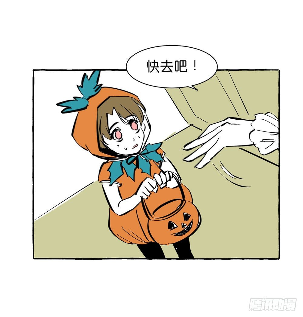 万圣节特别篇25