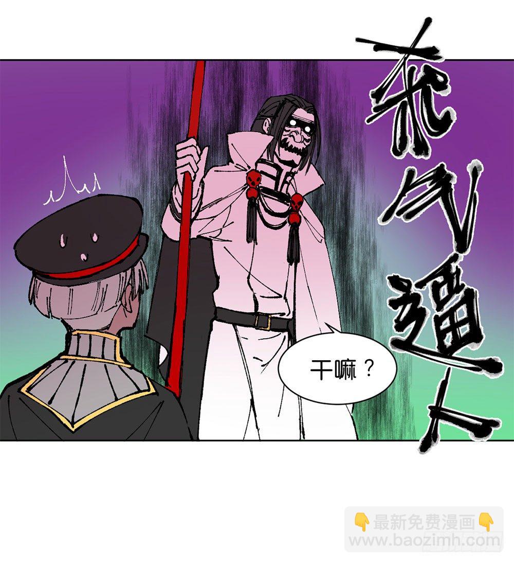 不明的奇迹24