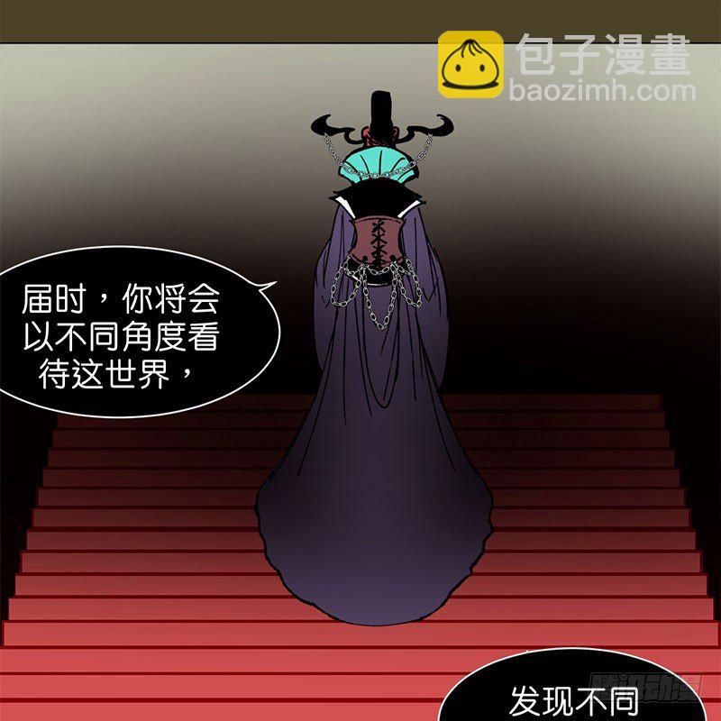城隍35
