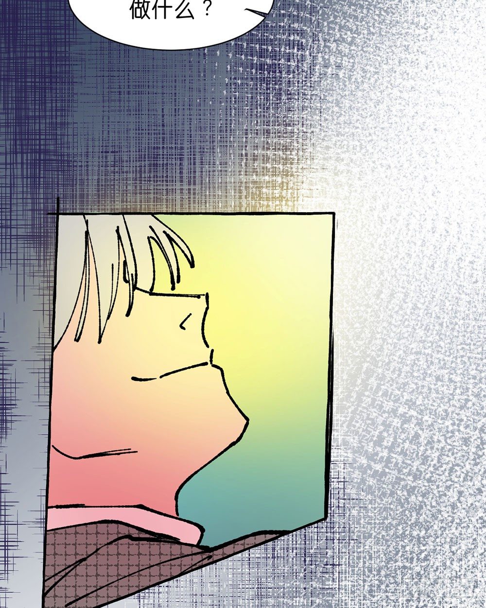 原谅之心63