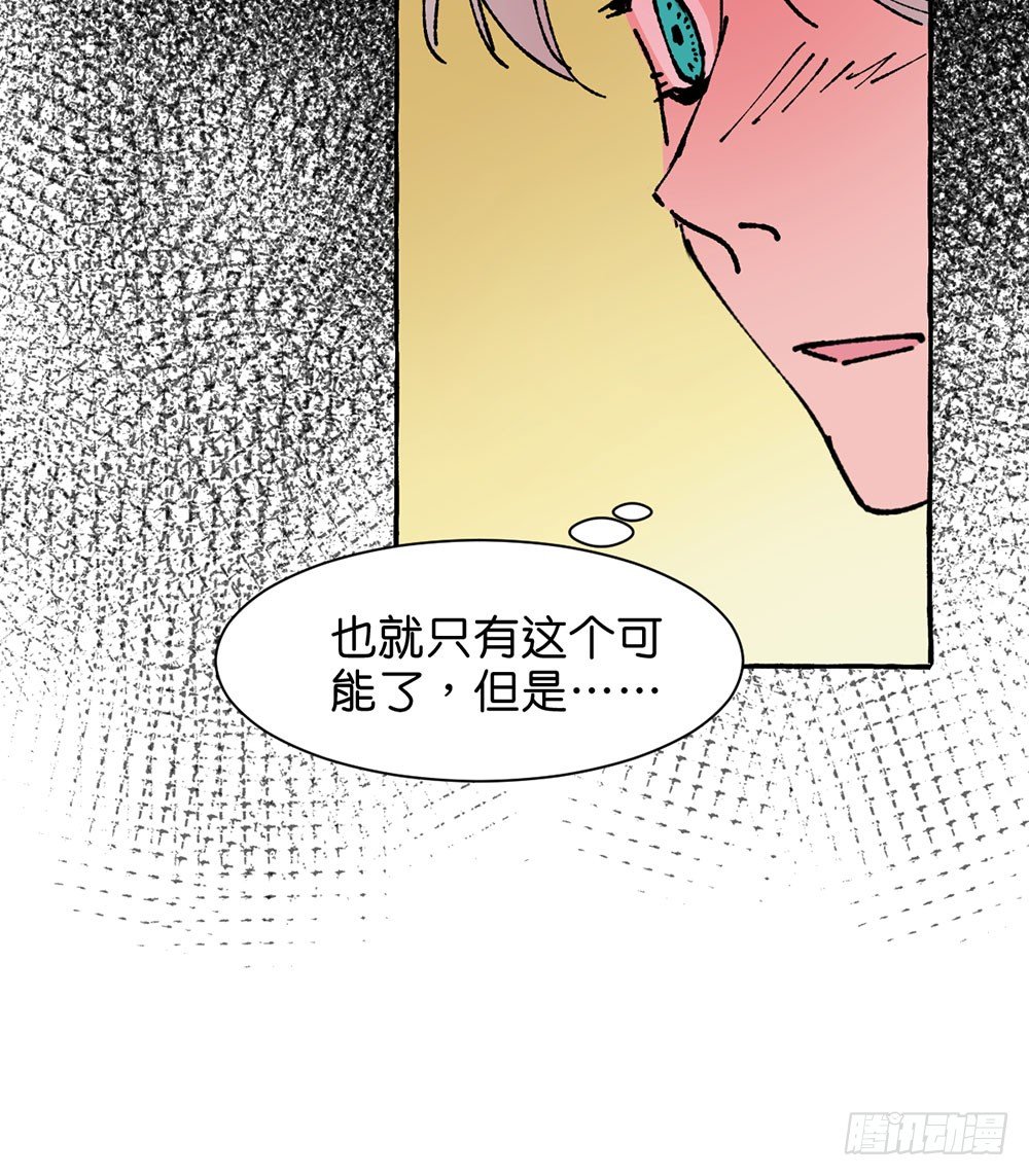 原谅之心13