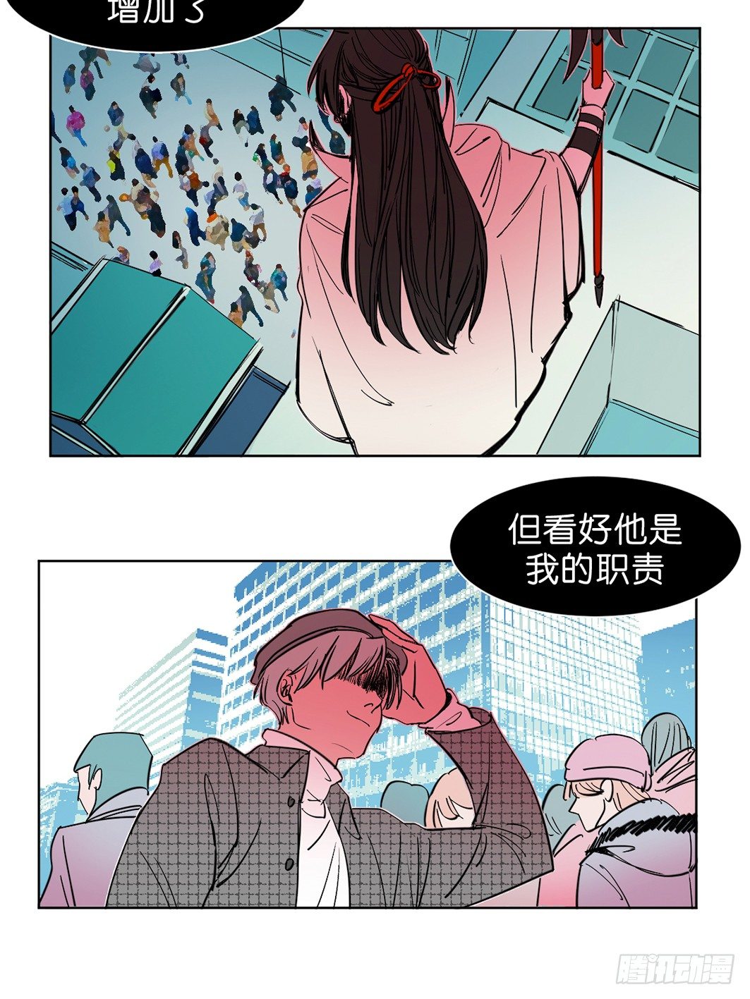 追捕2
