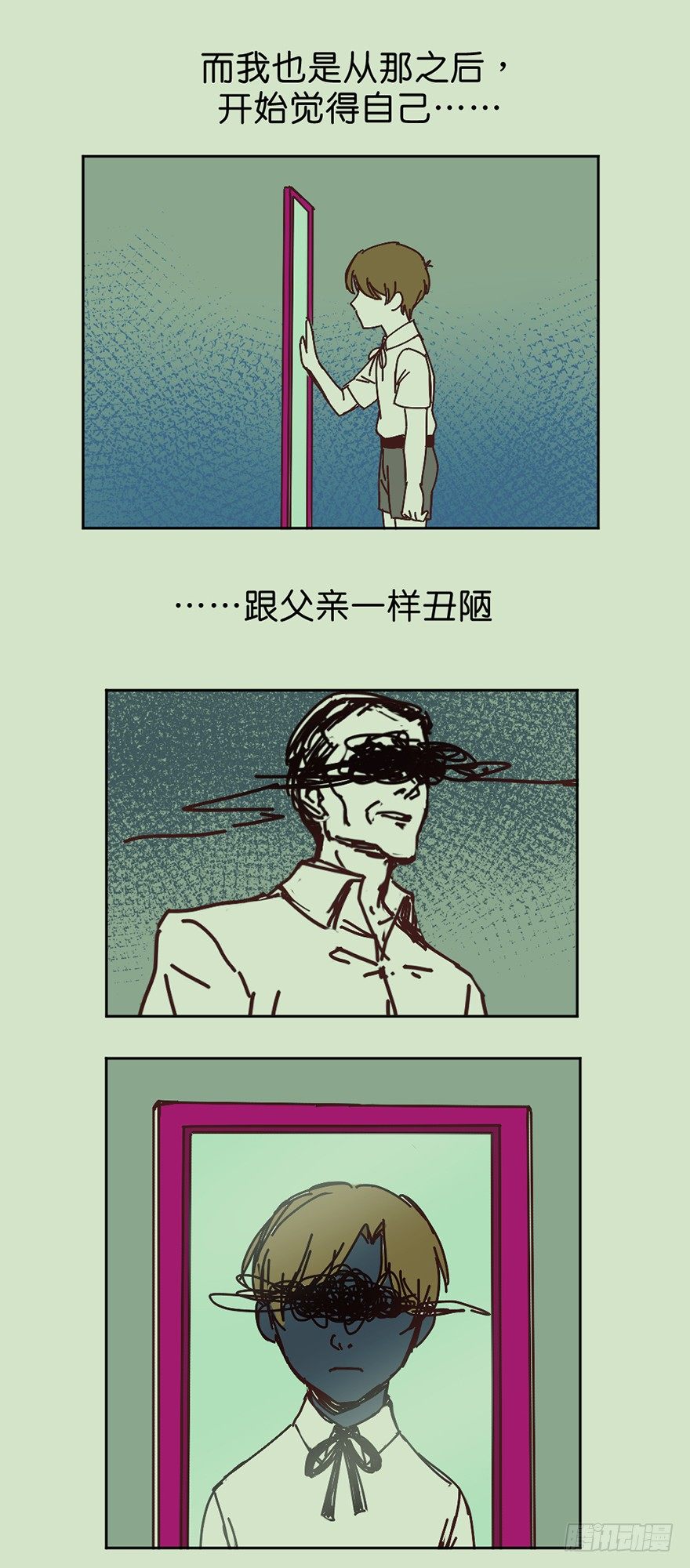 牺牲的意义19