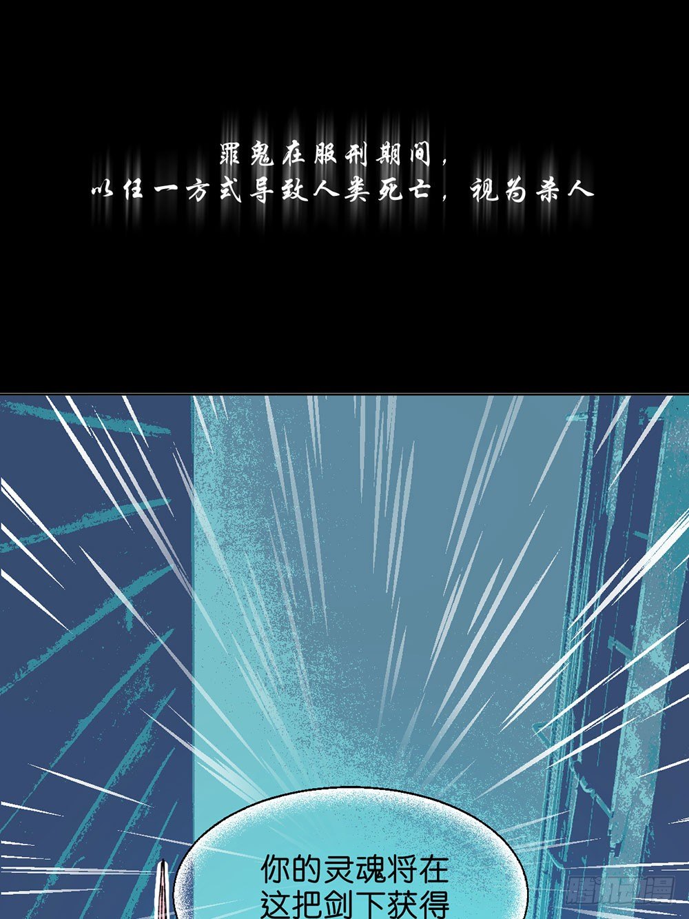 不明的奇迹0