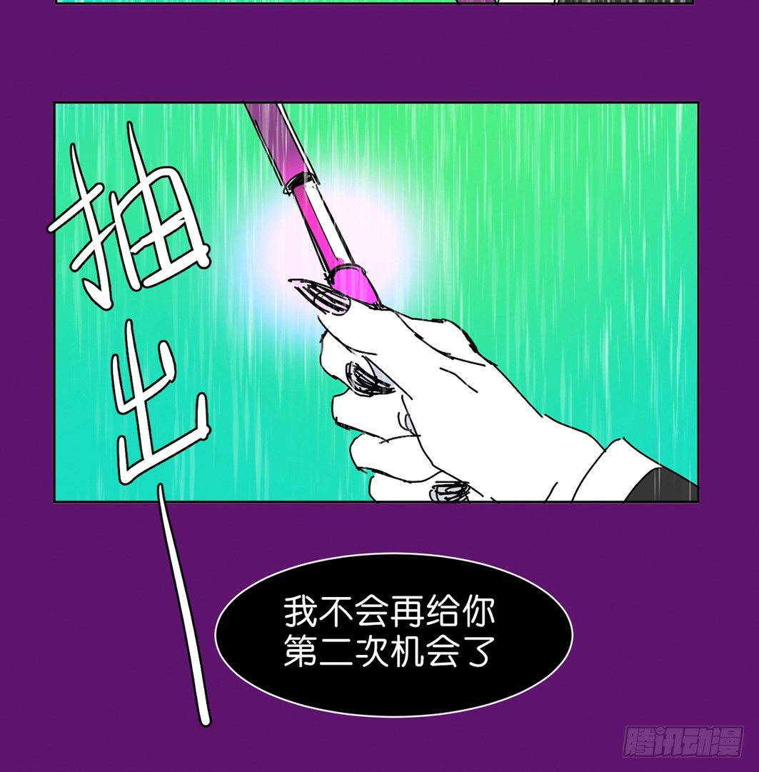 追捕48