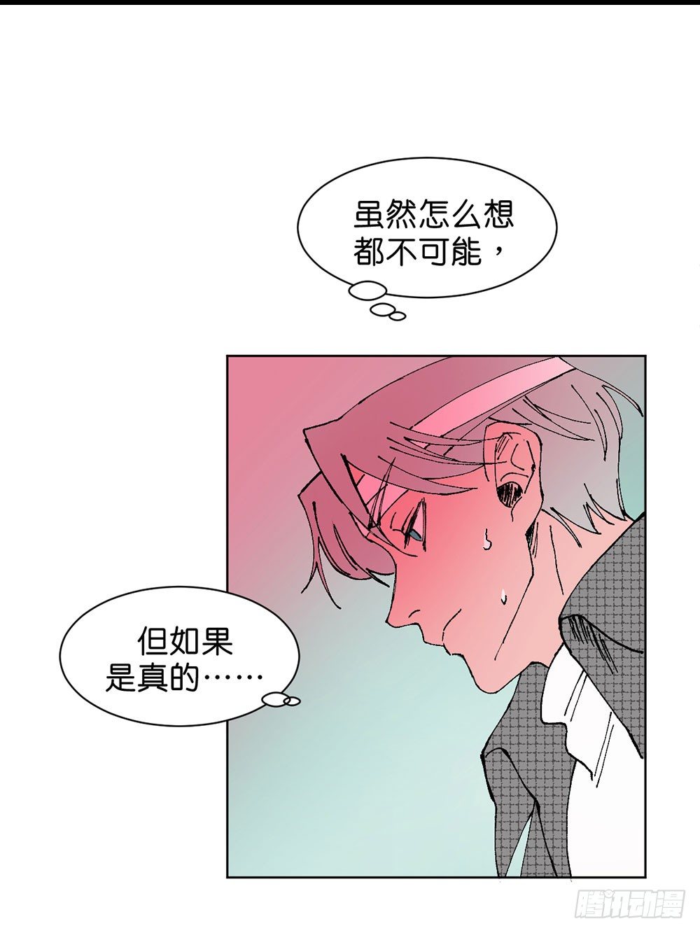 不明的奇迹49