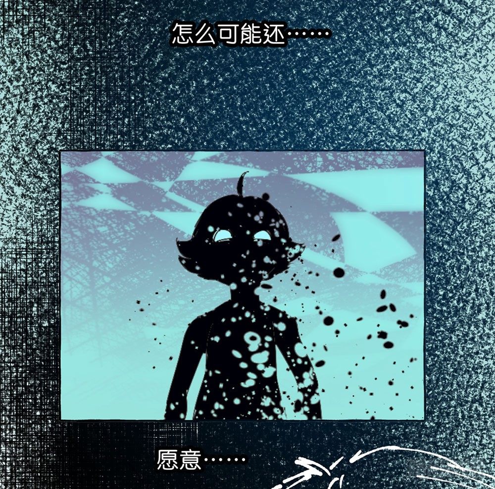 原谅之心16