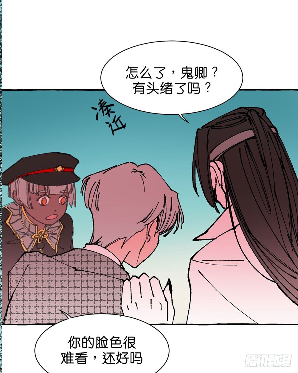 原谅之心22