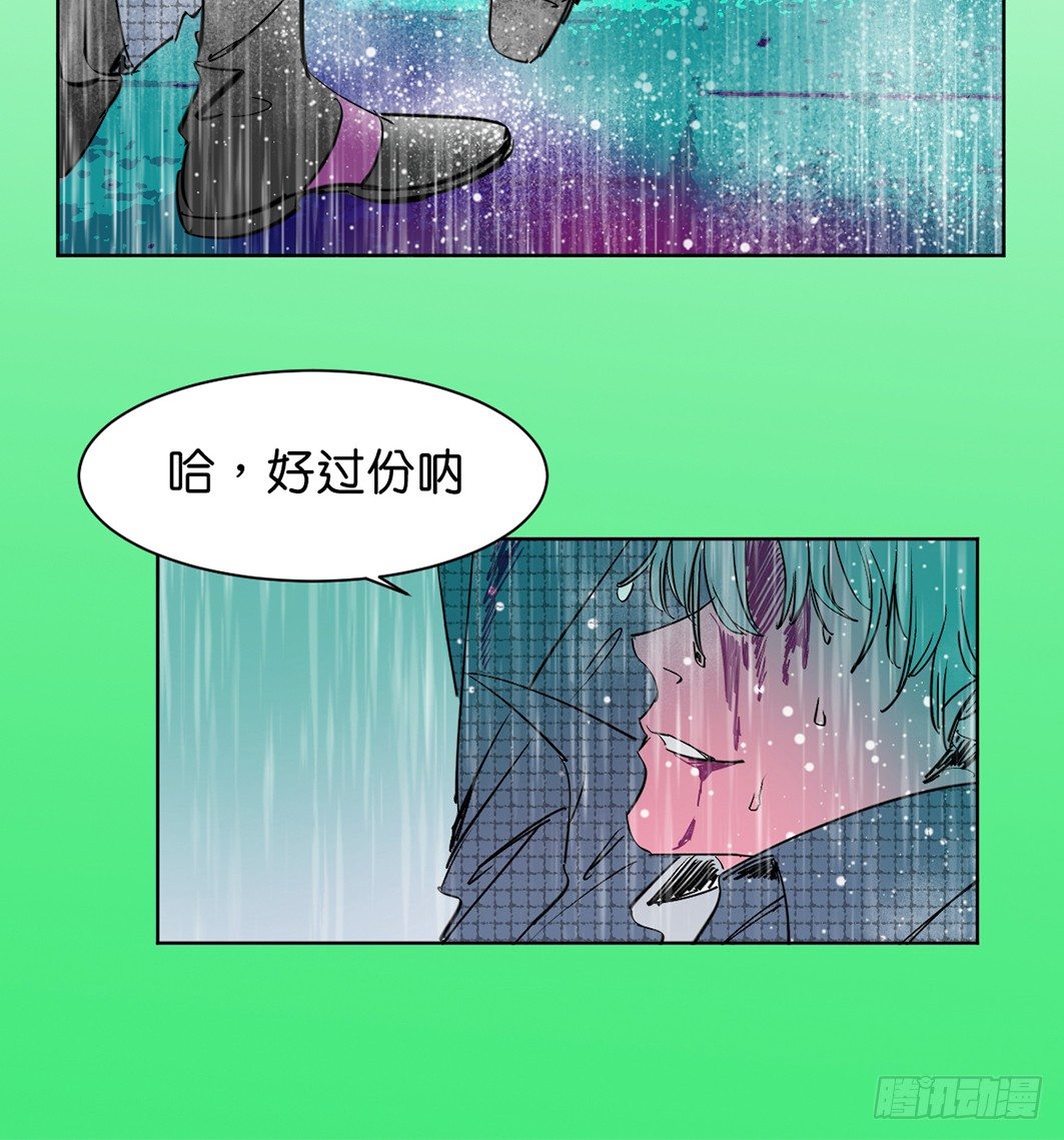 追捕40