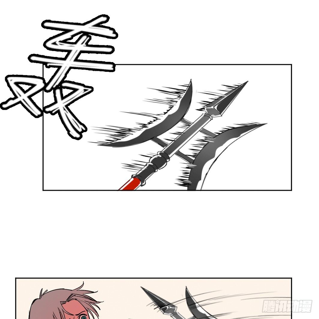 追捕21