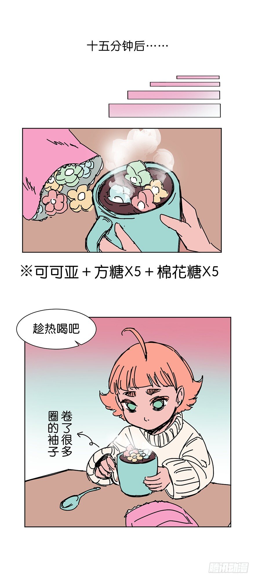 求助16