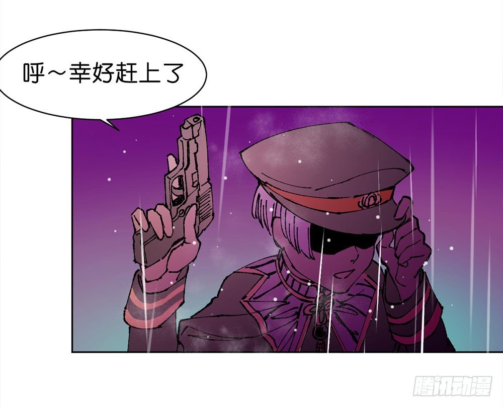 不明的奇迹8