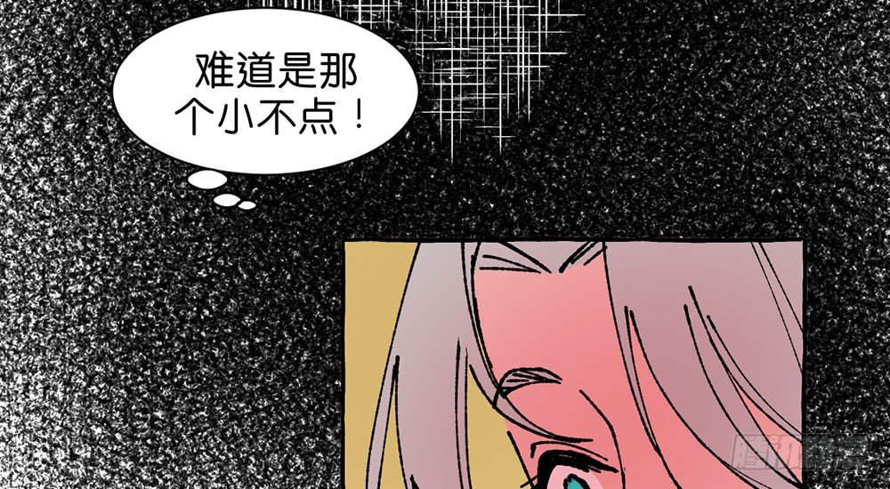 原谅之心12