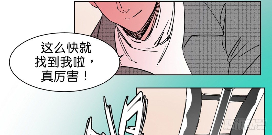 追捕9
