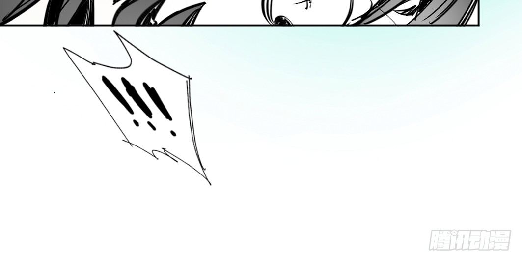 追捕14