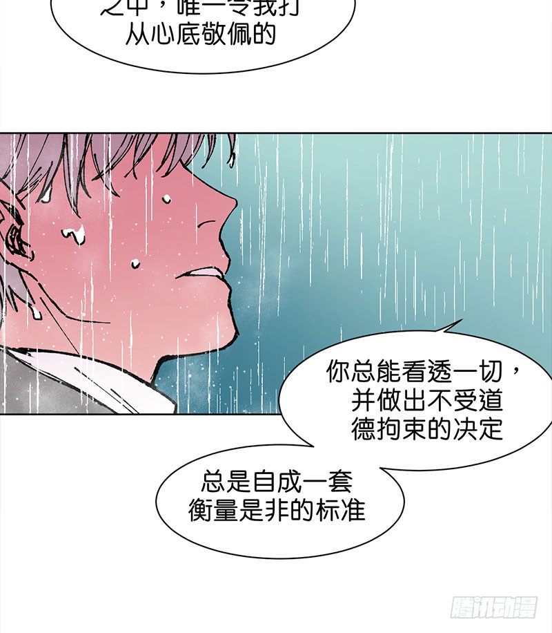 城隍27