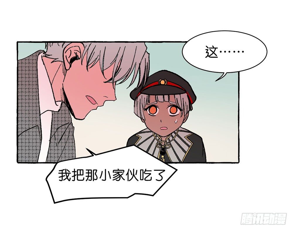 我行我素8