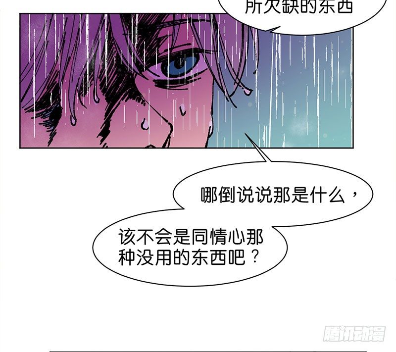 城隍39
