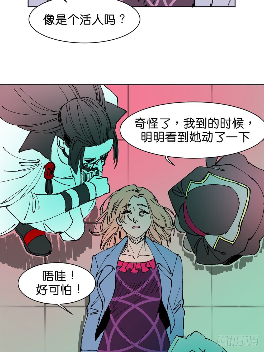 不明的奇迹40