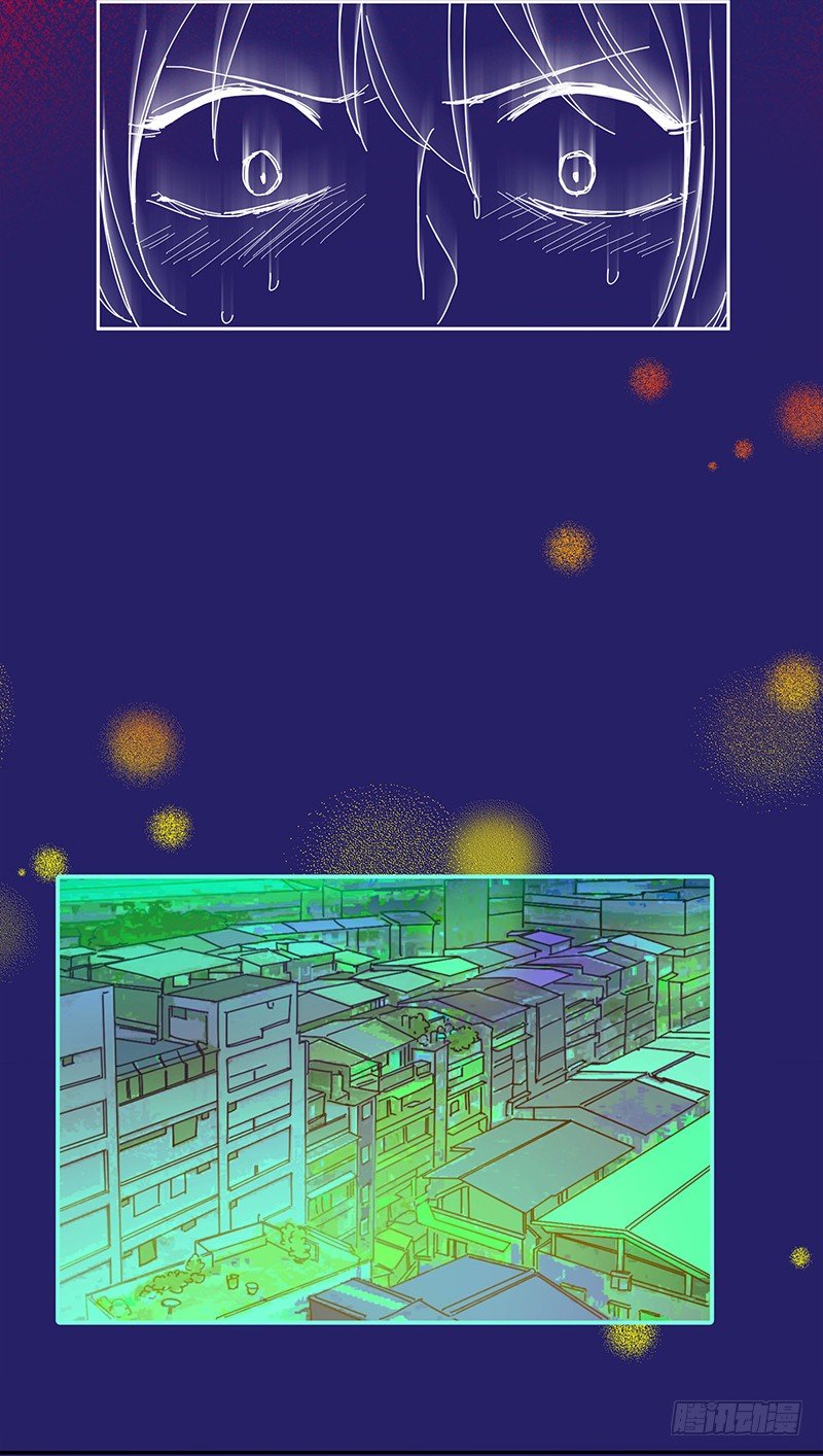 你不跳吗4