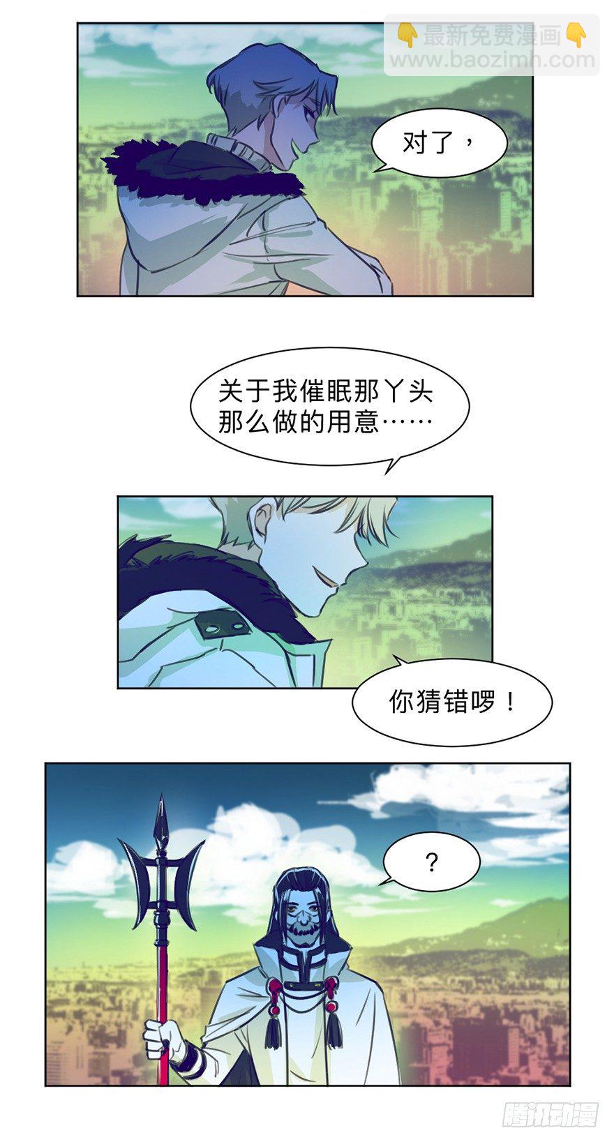 新任务5
