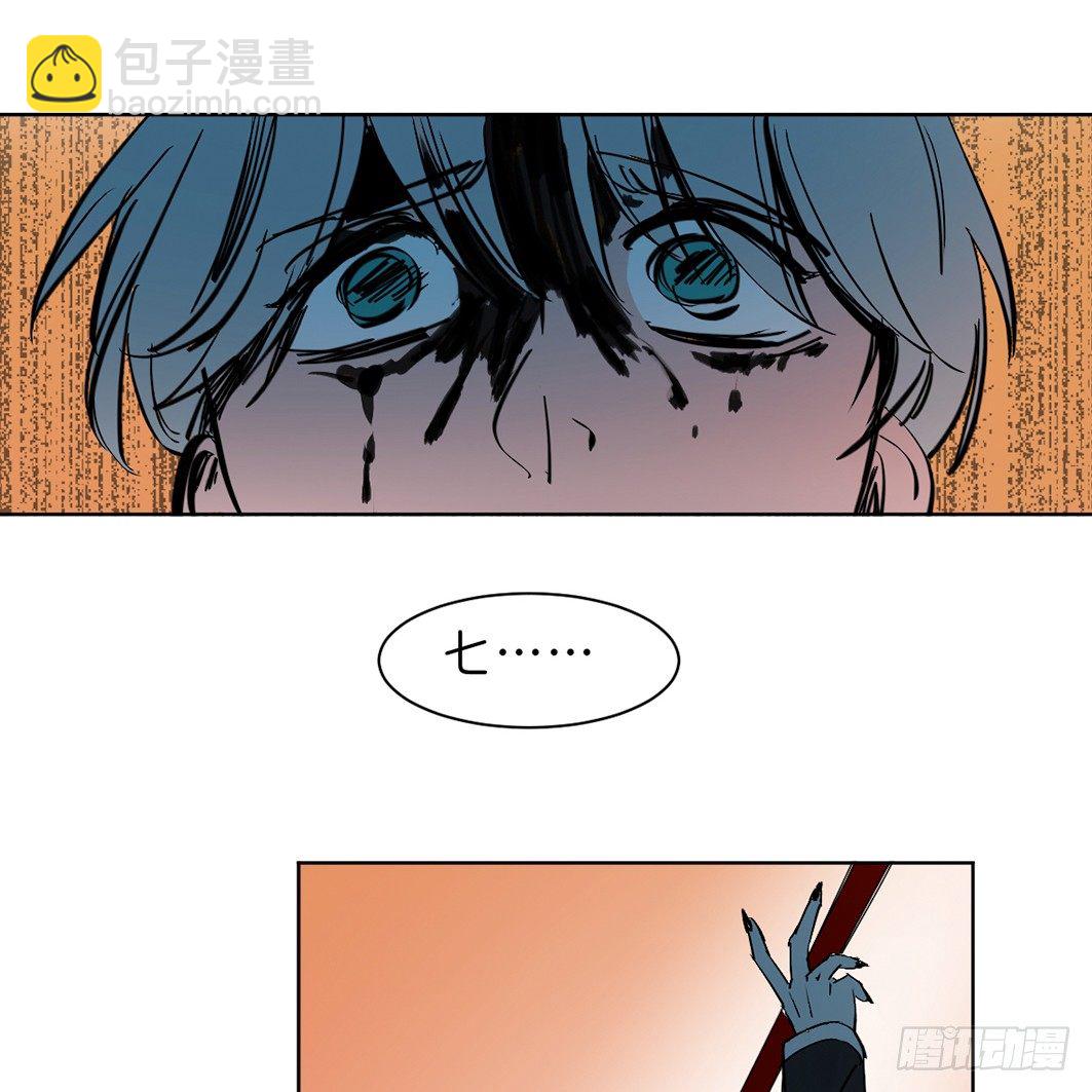 追捕35