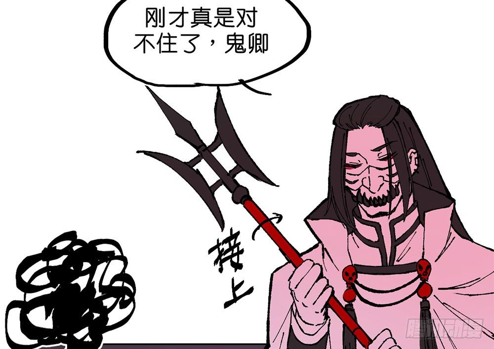 不明的奇迹20