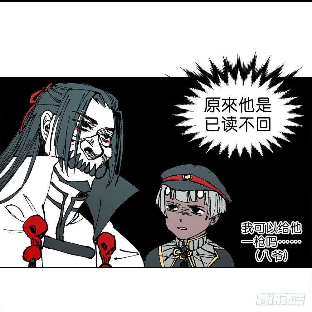 不明的奇迹29