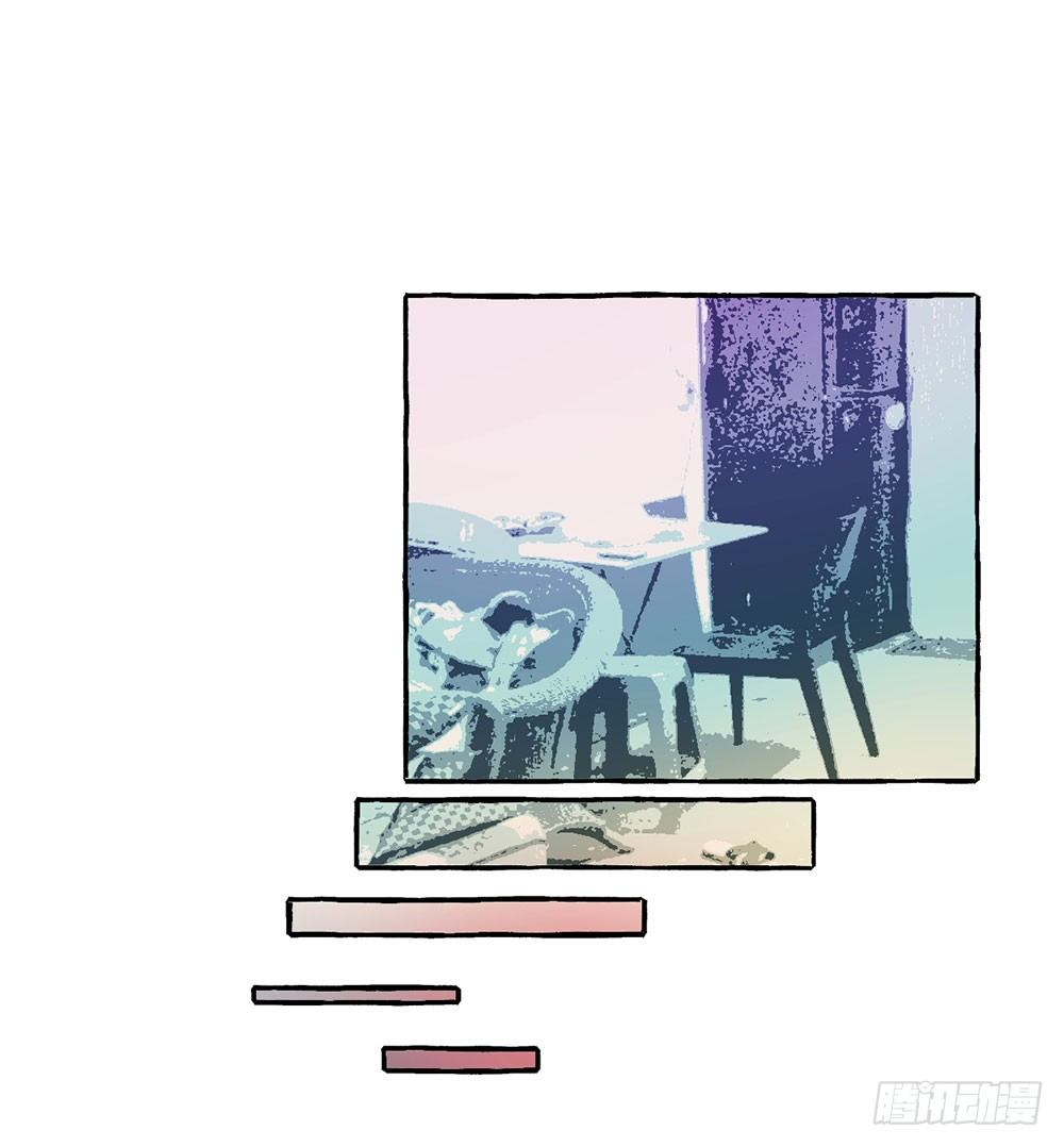 我行我素0