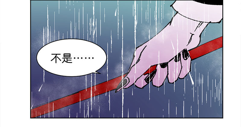 城隍40