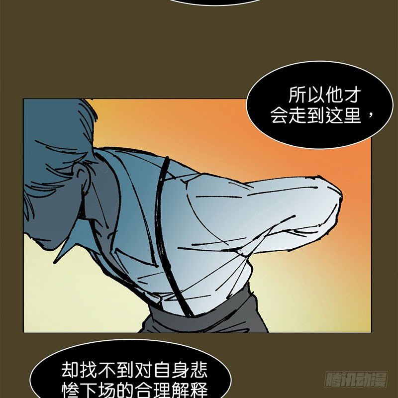 城隍33