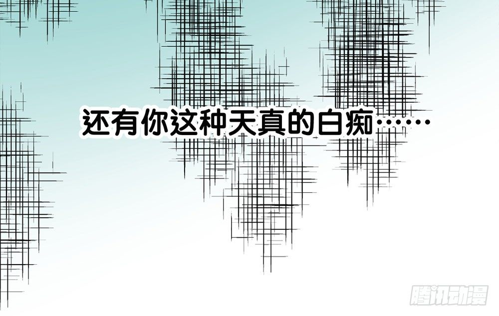 原谅之心20