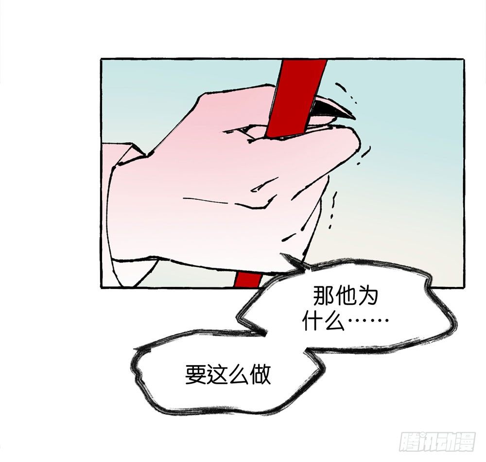 我行我素41