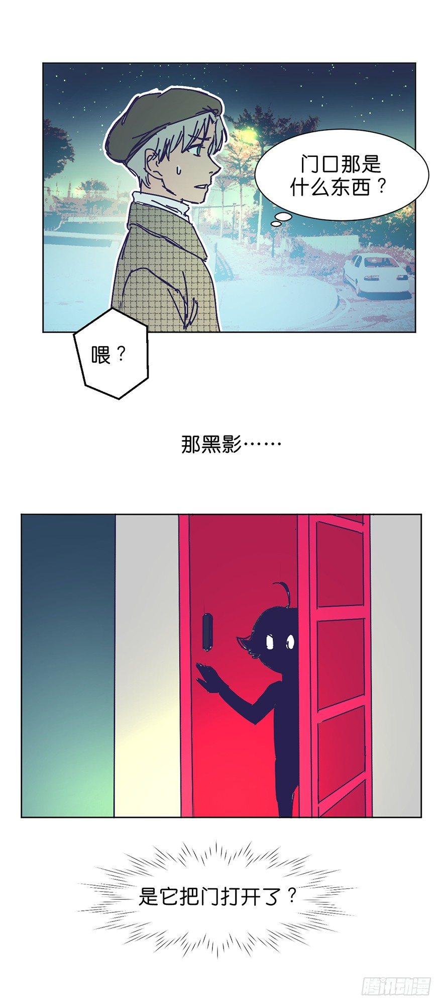 交涉36