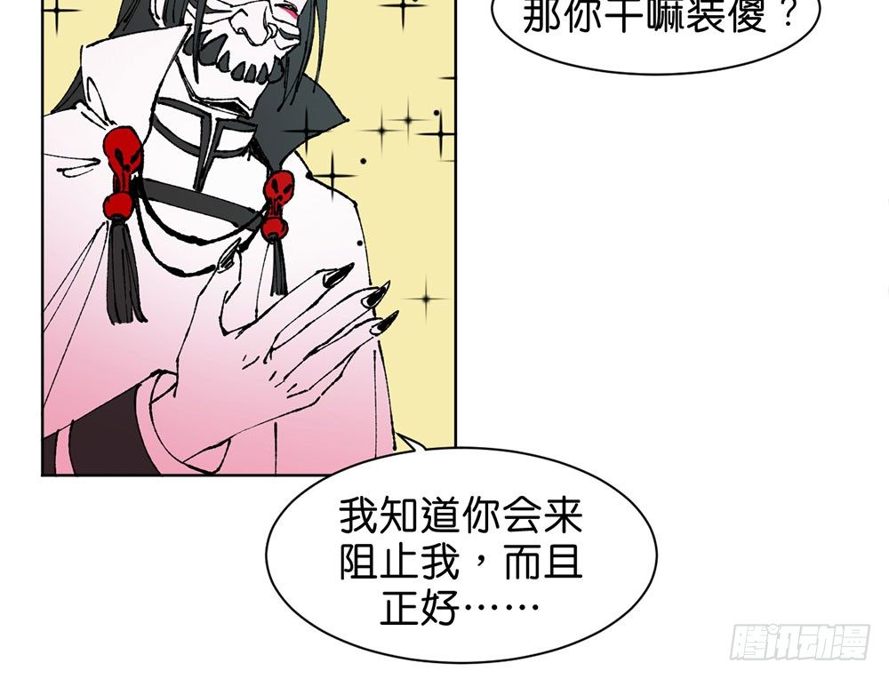 不明的奇迹31