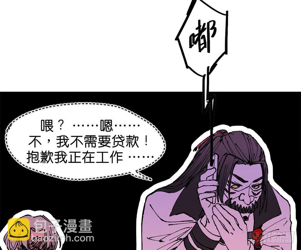 不明的奇迹27