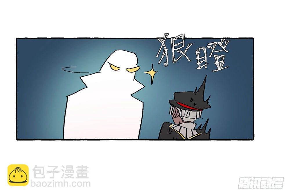 我行我素25
