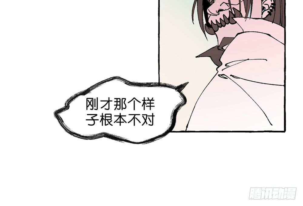 我行我素17