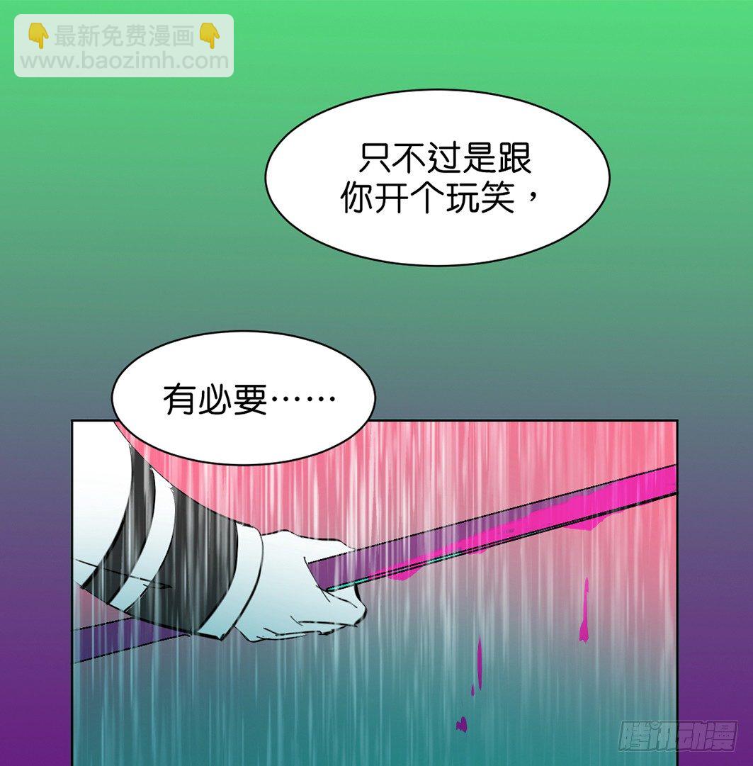 追捕41