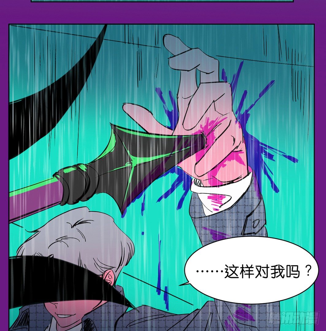 追捕42
