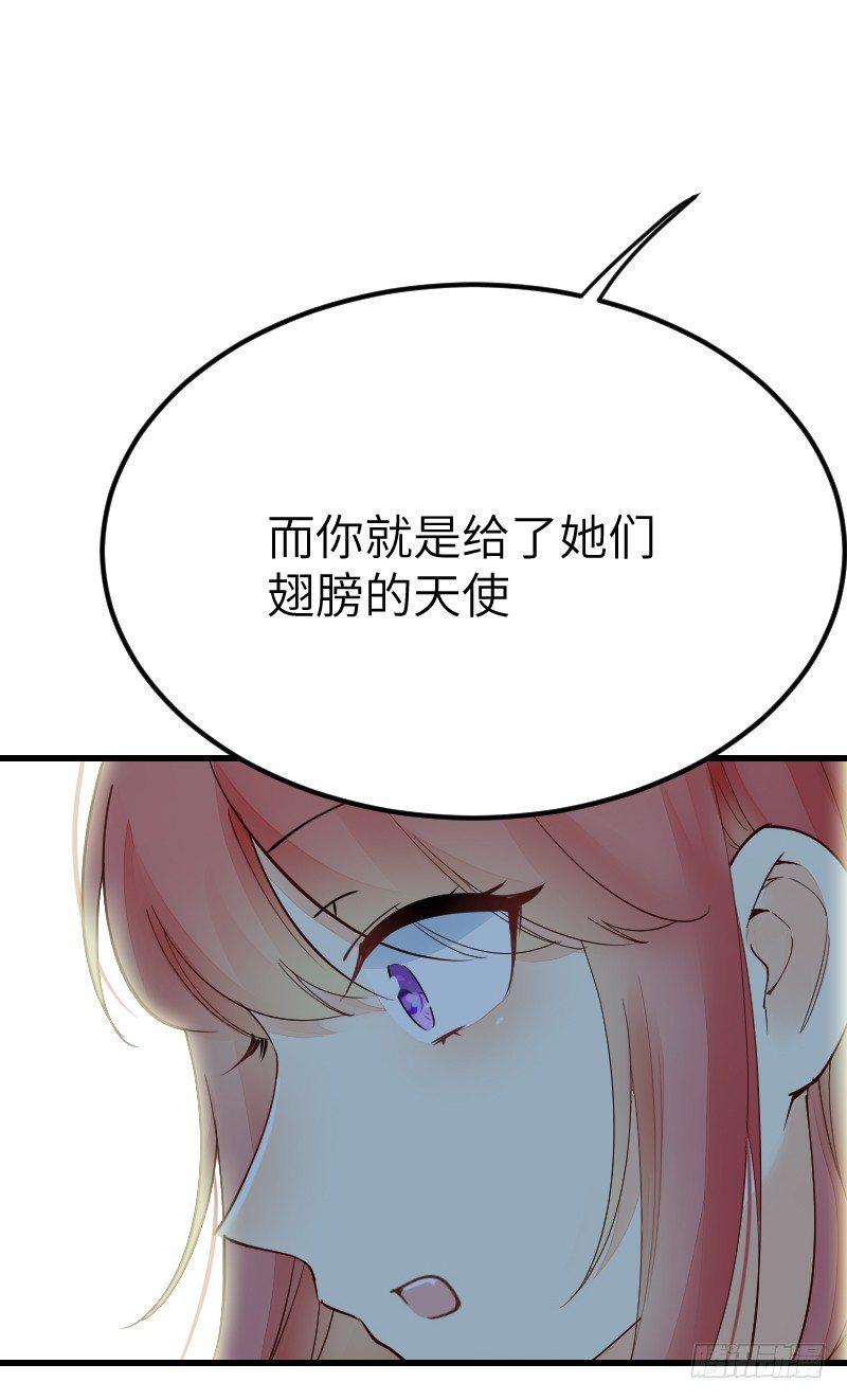第二十话91