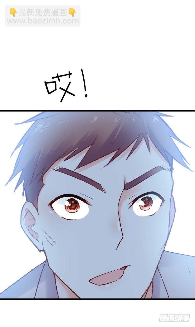 第三十三话36