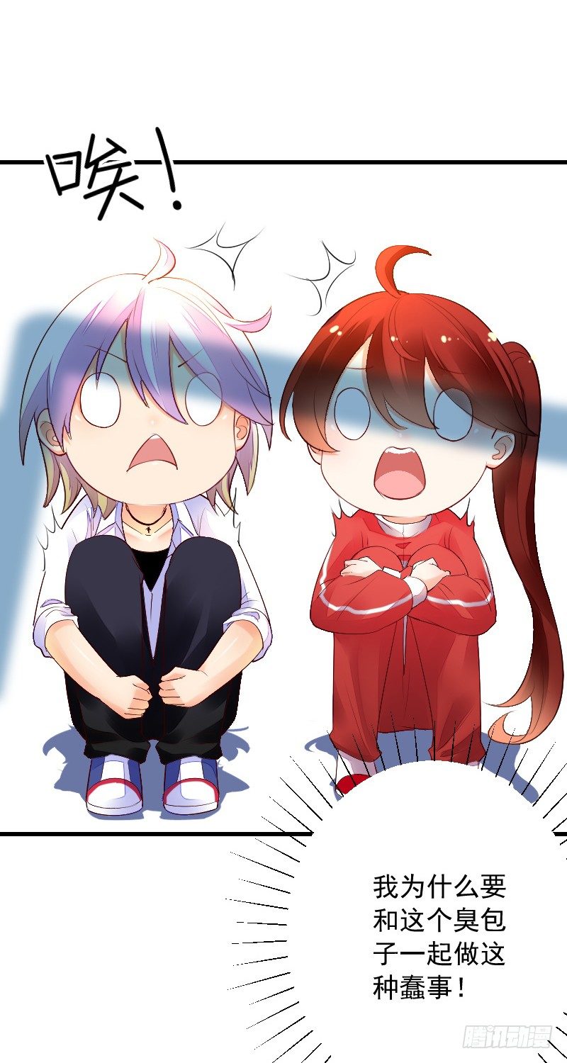 第四十话55