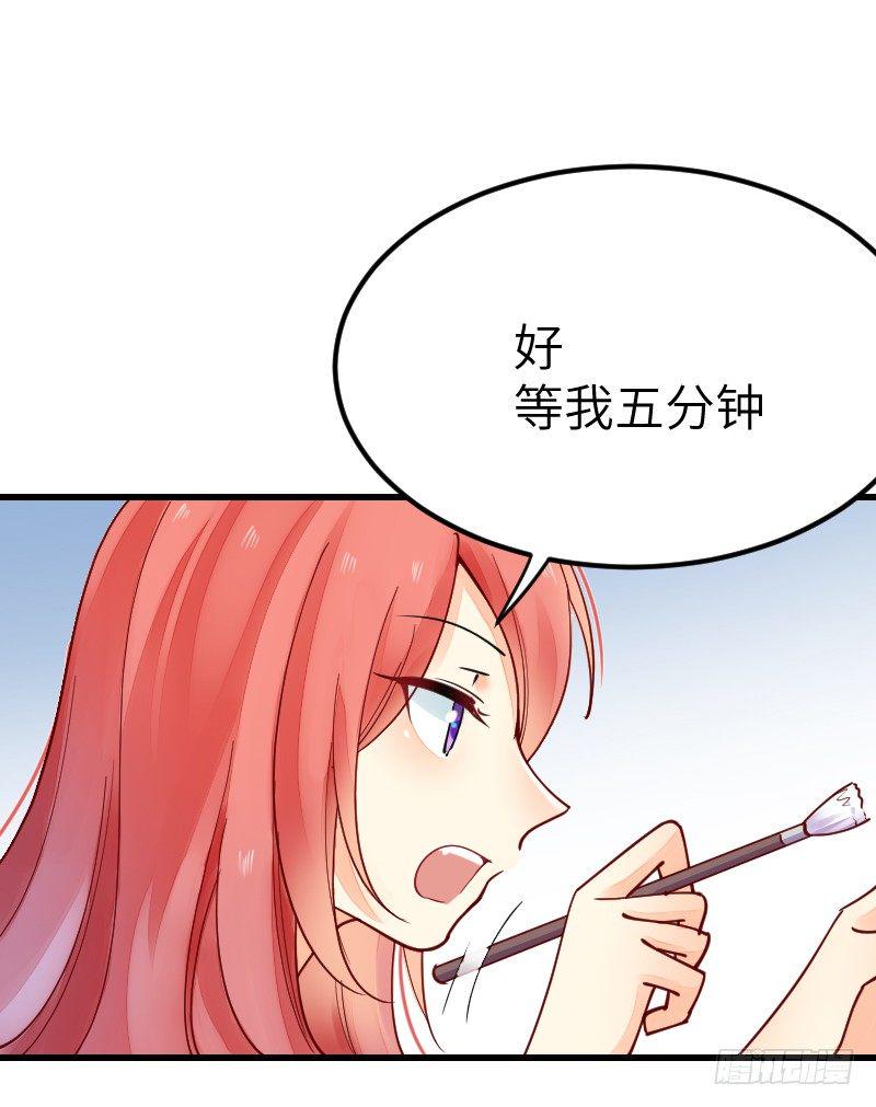 第二十话65