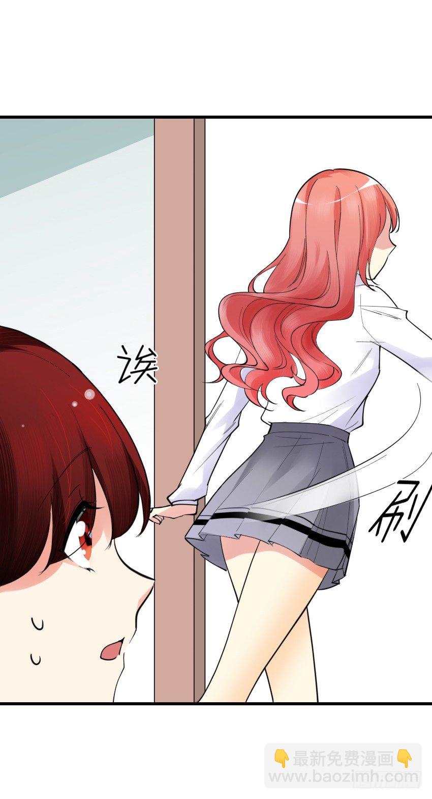第十二话38