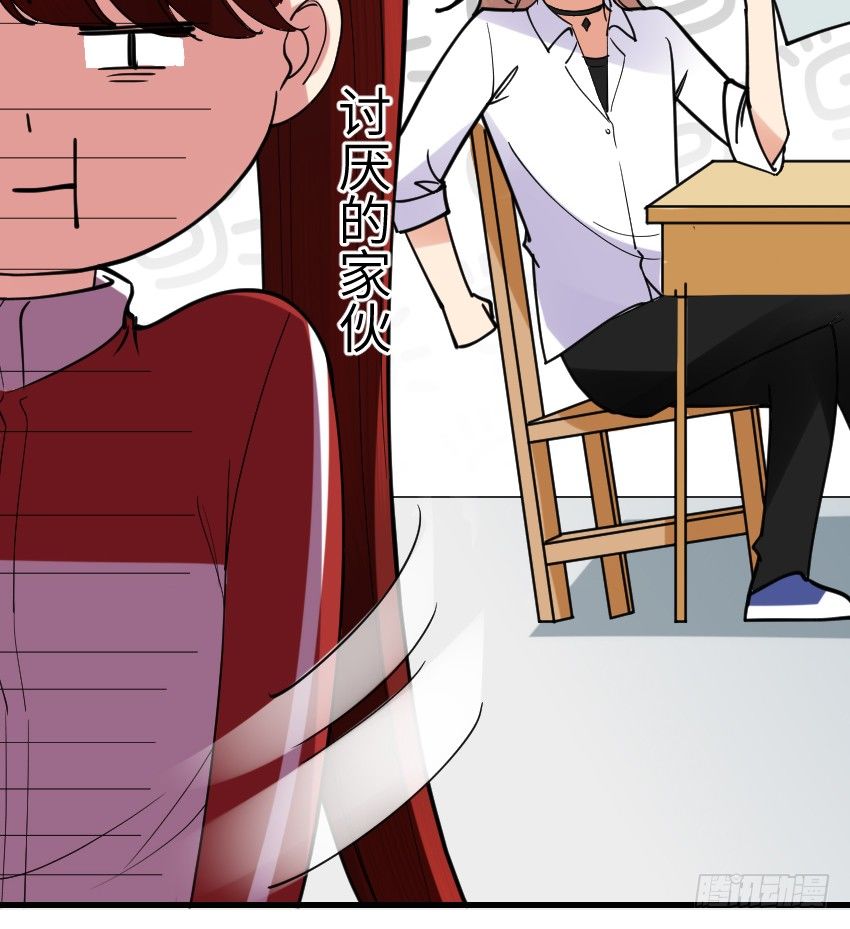 第八话26