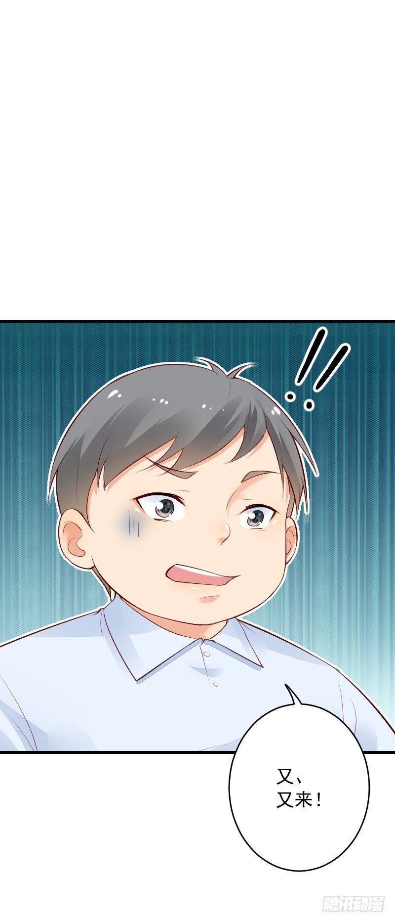 第三十八话16