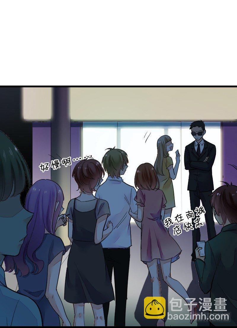 第十八话31
